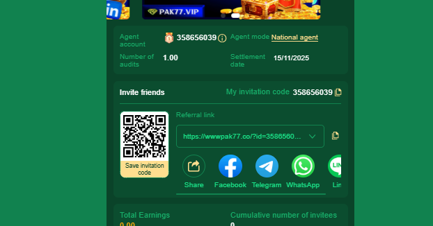 my profile on the PAK77 Game APK 2026
