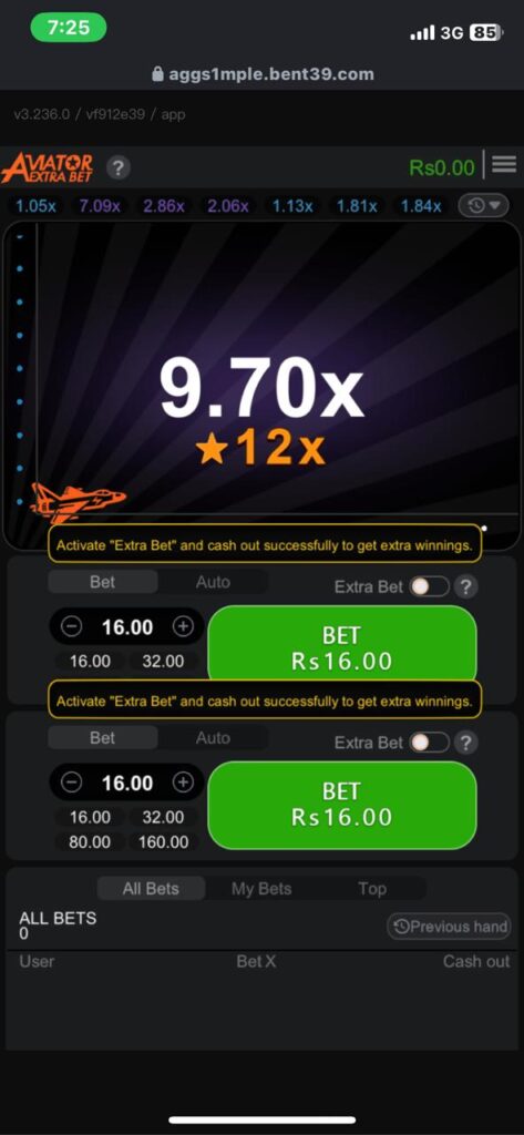 my personal experience on WinRupee Game