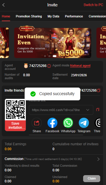 my profile on M66 Game apk